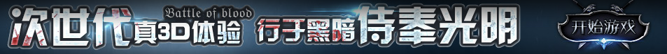 运城市新闻网