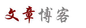 运城市新闻网